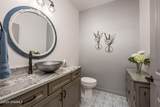 2621 East Springs Road - Photo 37