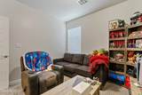 2953 Marvin Gardens Avenue - Photo 16