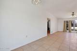 1311 Desert Dawn Drive - Photo 15