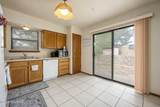 1186 Hoagland Road - Photo 8