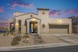 4623 Monument Court - Photo 1