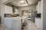 4623 Monument Court - Photo 17