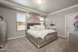 4623 Monument Court - Photo 7