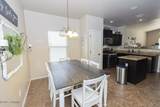 7134 Redondo Street - Photo 12