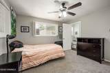 2011 Crescent Drive - Photo 32