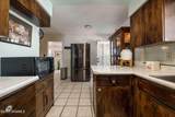 218 220 Hwy 228 - Photo 16