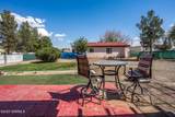 218 220 Hwy 228 - Photo 27