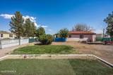 218 220 Hwy 228 - Photo 28