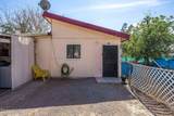 218 220 Hwy 228 - Photo 43