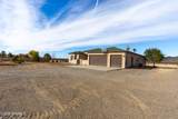 229 Vista Del Rey Drive - Photo 4