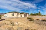 229 Vista Del Rey Drive - Photo 5