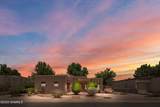 2745 Boldt Street - Photo 4