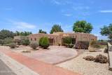 2745 Boldt Street - Photo 6