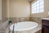 4727 Kerry Ann Place - Photo 22