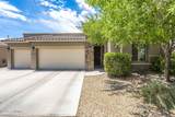 3668 Palomar Court - Photo 2