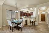 2028 Villa Napoli Loop - Photo 17
