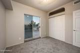 979 Flora Vista Drive - Photo 42