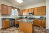 121 Edgewater Court - Photo 14