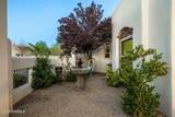 4323 Santa Lucia Arc - Photo 6