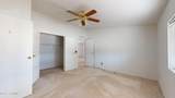 2603 Endeavour Avenue - Photo 17