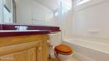 2603 Endeavour Avenue - Photo 22