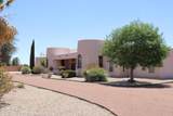 3640 Majestic View Sw - Photo 2