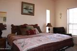 3640 Majestic View Sw - Photo 22
