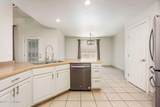 4108 Cree Court - Photo 15