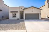 143 Ruth Trail - Photo 2