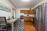 1145 Main Street - Photo 10