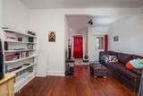 1145 Main Street - Photo 14