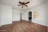 1145 Main Street - Photo 18