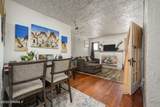 1145 Main Street - Photo 8
