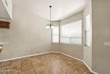 3961 Monte Sombra Avenue - Photo 18