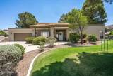 2516 Cheyenne Drive - Photo 3