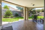 2516 Cheyenne Drive - Photo 38