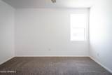 3044 Gladstone Street - Photo 22