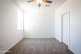 3044 Gladstone Street - Photo 23