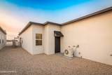 3044 Gladstone Street - Photo 7
