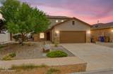 4788 Sonoran Avenue - Photo 4