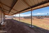69 Racetrack Circle - Photo 48