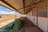 69 Racetrack Circle - Photo 49