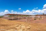 69 Racetrack Circle - Photo 53