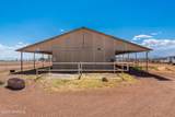 69 Racetrack Circle - Photo 72
