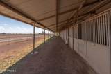 69 Racetrack Circle - Photo 74
