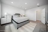 159 Pinos Altos Trail - Photo 4