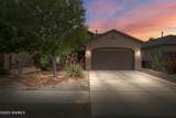 7152 Tapadero Street - Photo 1