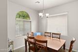 7152 Tapadero Street - Photo 5