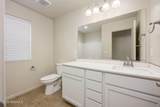4974 Kailasa Drive - Photo 31
