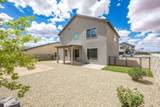 4974 Kailasa Drive - Photo 44